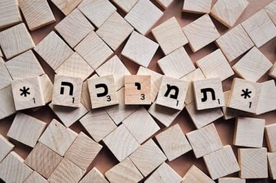 סוגי טיפולים image