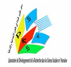 بطاقة تقنية عن المخبر image