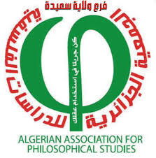 بطاقة تقنية عن المخبر image