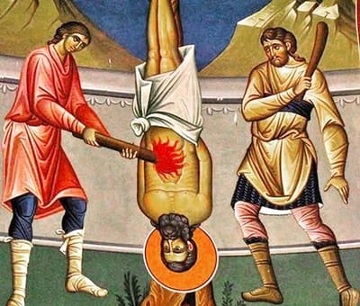 القدّيس أفرام الجديد