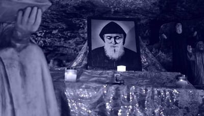 صلاة لطلب شفاعة القديس شربل