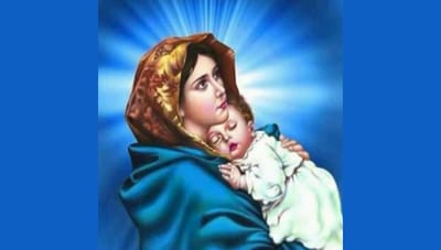 صلاة الى مريم العذراء وسيطة جميع النِعم لنيل عونها وحمايتها