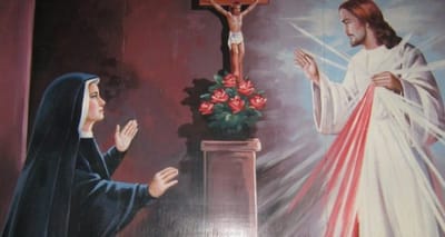 مسبحة الرحـــــ🕒ـــمة الإلهيّة