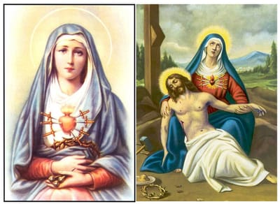 مسبحة الأوجاع