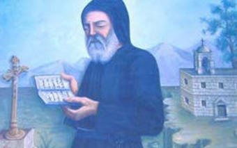 تذكار ألبارّ أوتَل