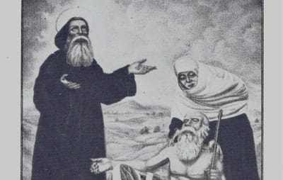 زوادة اليوم 2 حزيران 2021