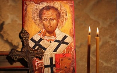 صلاة للقديس يوحنا الذهبيّ الفم