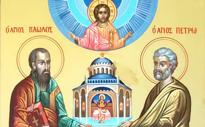 تذكار الرسولين المعظمين بطرس وبولس