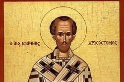 تأمل من القديس يوحنا الذهبي الفم