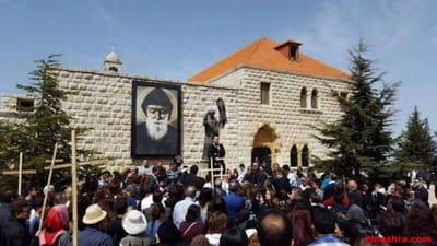 يا شربل جينا نزورك - ترنيم : لينا عازار