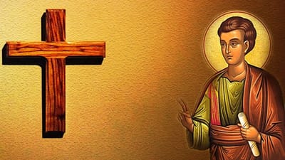 زوادة اليوم 11 تموز 2021