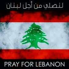 زوادة اليوم 14 تموز 2021