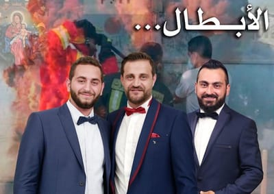 بالفيديو...شربل كرم، نجيب حتي، شربل حتي رفعوا صليب قرطبا وارتفعوا الى قلب الله