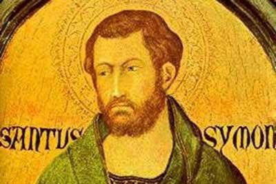 نبذة عن حياة القديس سمعان القانوي الرسول