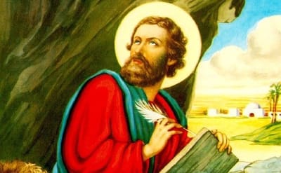 القديس مرقس الإنجيلي الرسول