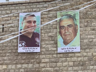 وداع مهيب في مشمش جبيل …اب غمر ابنه ورحلا معا !