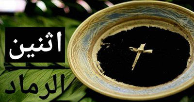 زوادة اليوم 28 شباط 2022