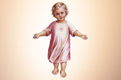 ما ألطفك يا يسوع