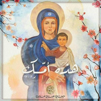 زوادة اليوم 5 أيار 2022