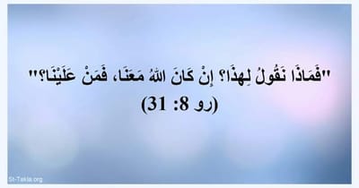 زوادة اليوم 7 أيار 2022