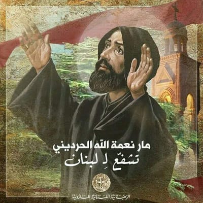 زوادة اليوم 16 أيار 2022