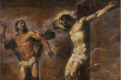 القائد العظيم