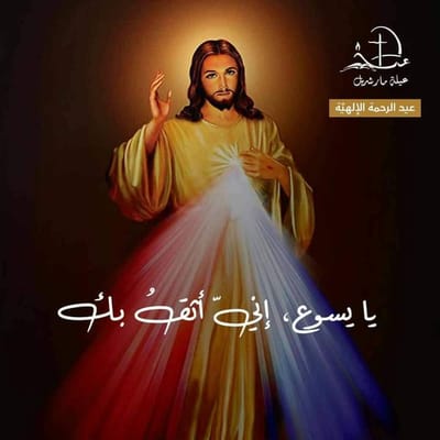 زوادة اليوم 26 أيار 2022