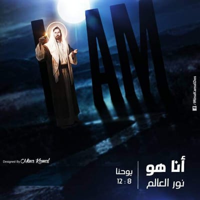 زوادة اليوم 3 تموز 2022