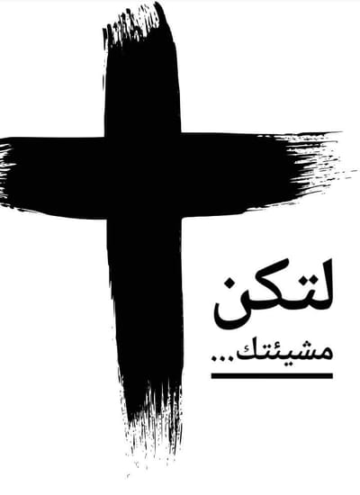 زوادة اليوم 11 تموز 2022