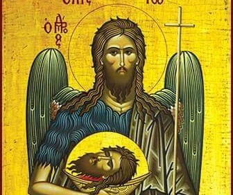 زوادة اليوم 29 آب 2022