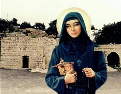 زوادة اليوم 13 أيلول 2022