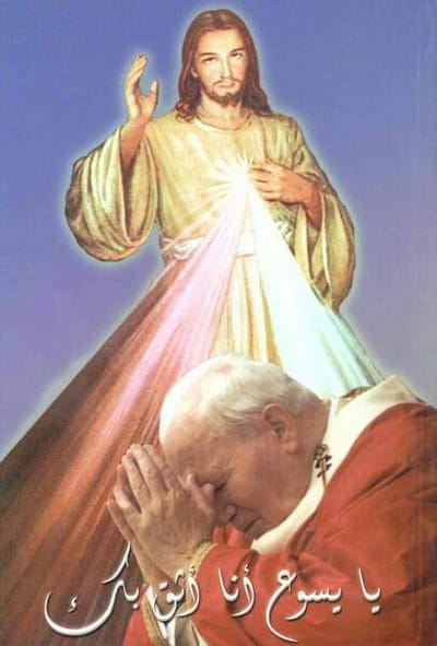 زوادة اليوم 17 أيلول 2022