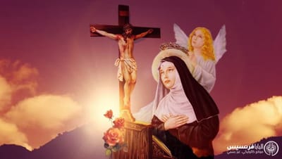 تساعية القديسة ريتا شفيعة الأمور المستحيلة