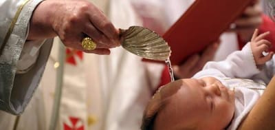 سرّ المعموديّة