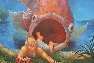 يونان يبتلع الحوت...!