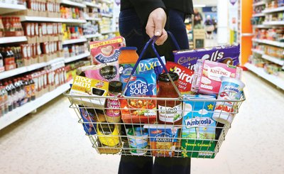 سوبر ماركت السماء