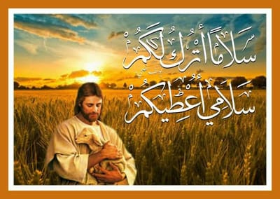 زوادة اليوم 25 تشرين الأول 2022