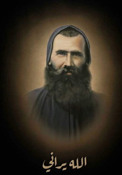 زوادة اليوم 2 تشرين الثاني 2022