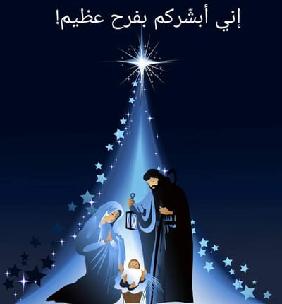 زوادة اليوم 23 تشرين الثاني 2022