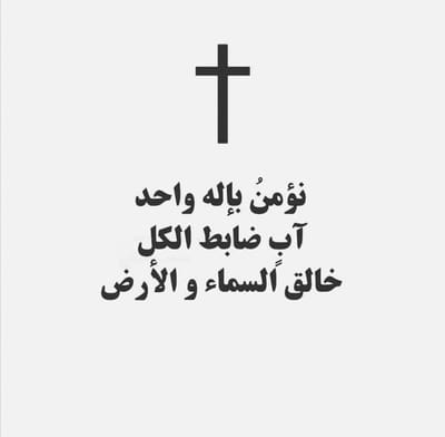 زوادة اليوم 29 تشرين الثاني 2022