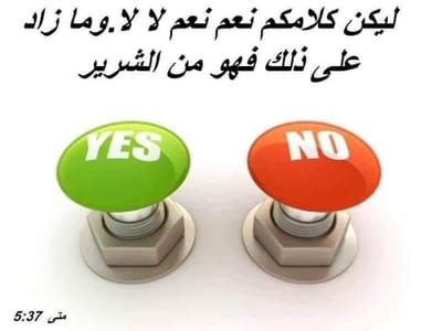 زوادة اليوم 2 كانون الأوّل 2022