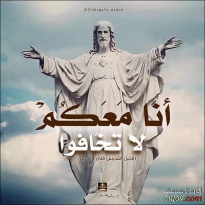 زوادة اليوم 3 شباط 2023