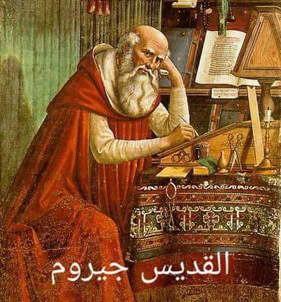 زوادة اليوم 13 شباط 2023