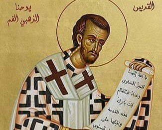 زوادة اليوم 22 شباط 2023