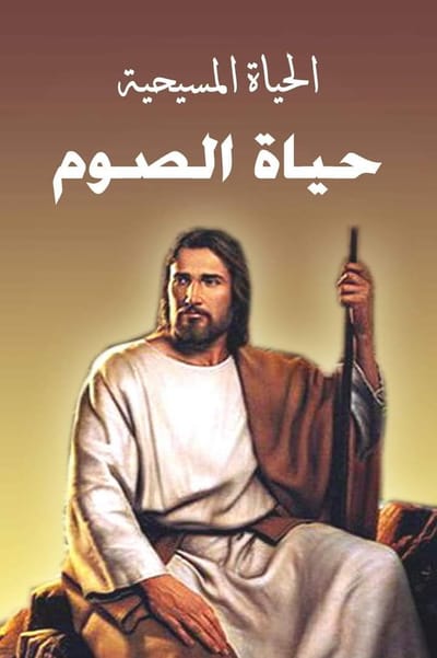 زوادة اليوم 6 أذار 2023