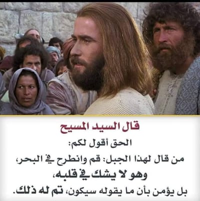 زوادة اليوم 29 أذار 2023