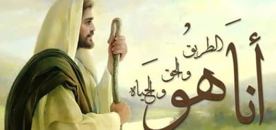 زوادة اليوم 20 نيسان 2023