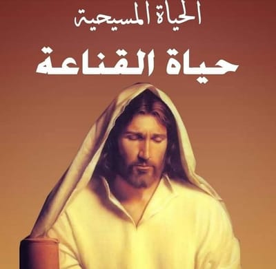 زوادة اليوم 24 حزيران 2023