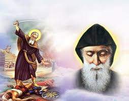 زوادة اليوم 4 تموز 2023