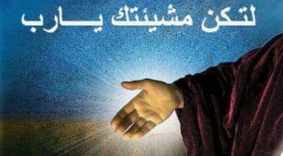 زوادة اليوم 25 تموز 2023